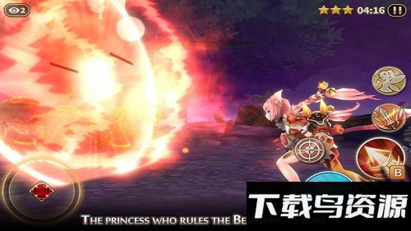 黎明破晓2游戏最新版截图1