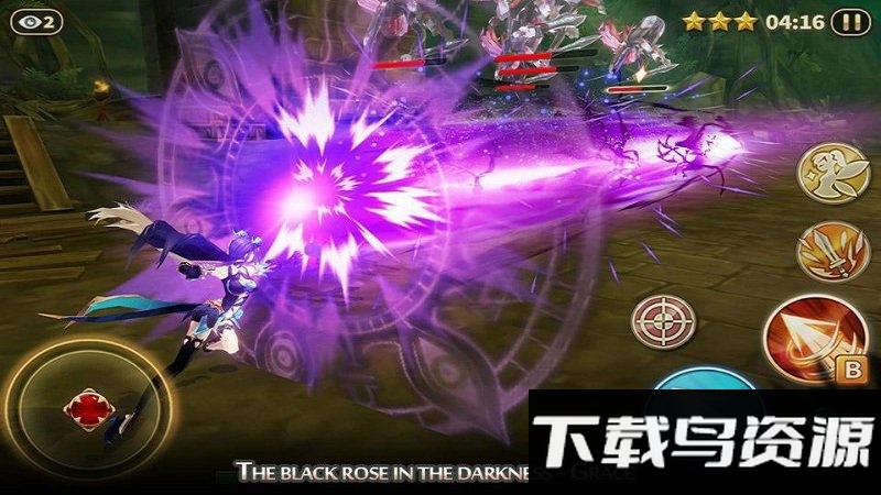 黎明破晓2游戏最新版截图4