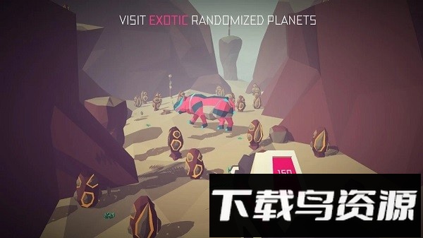 迈拉宇宙探秘最新版最新版截图3