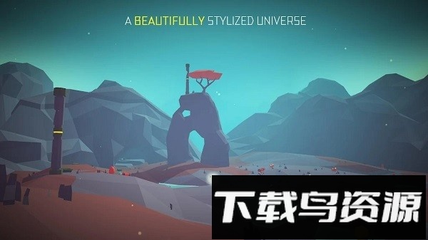 迈拉宇宙探秘最新版最新版截图4