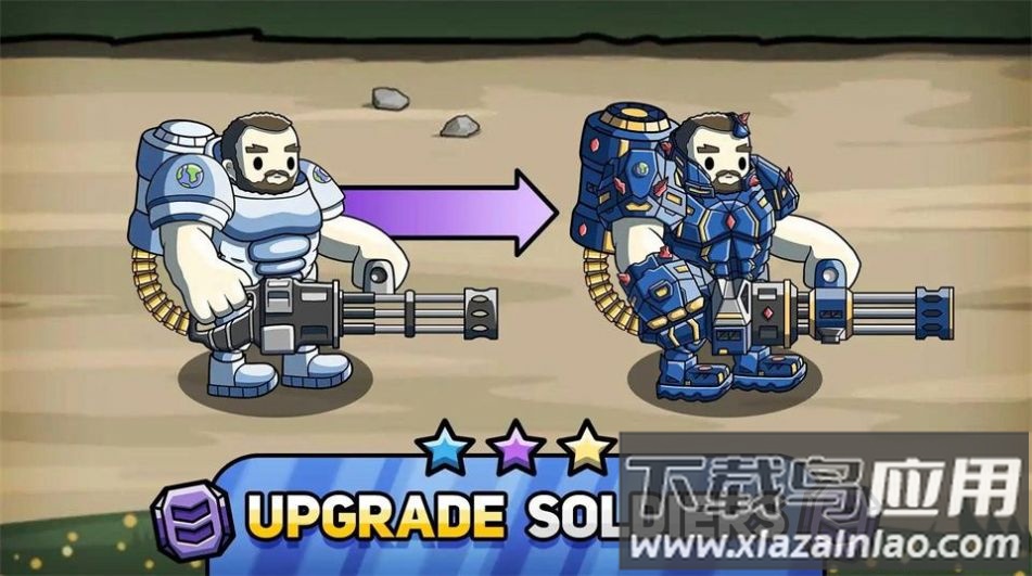 世界未来战争World Battle Of The Future游戏最新版截图3