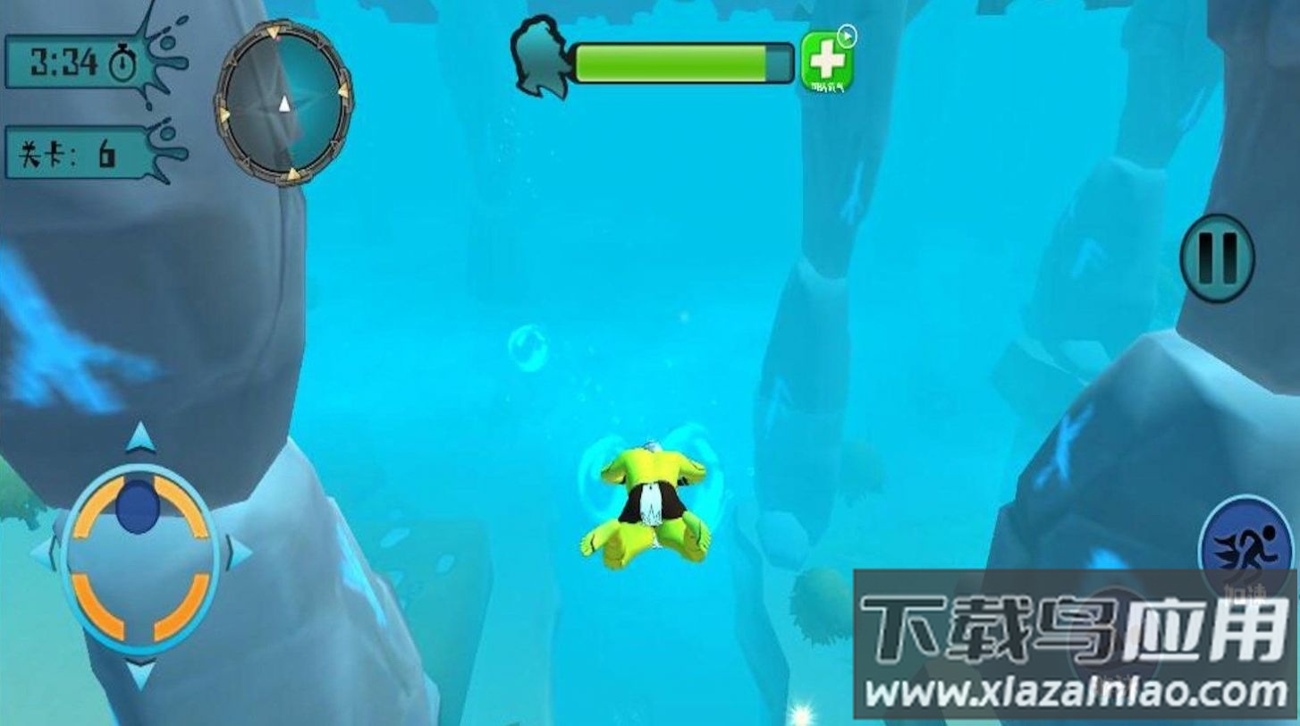 潜水员探险游戏最新版截图2