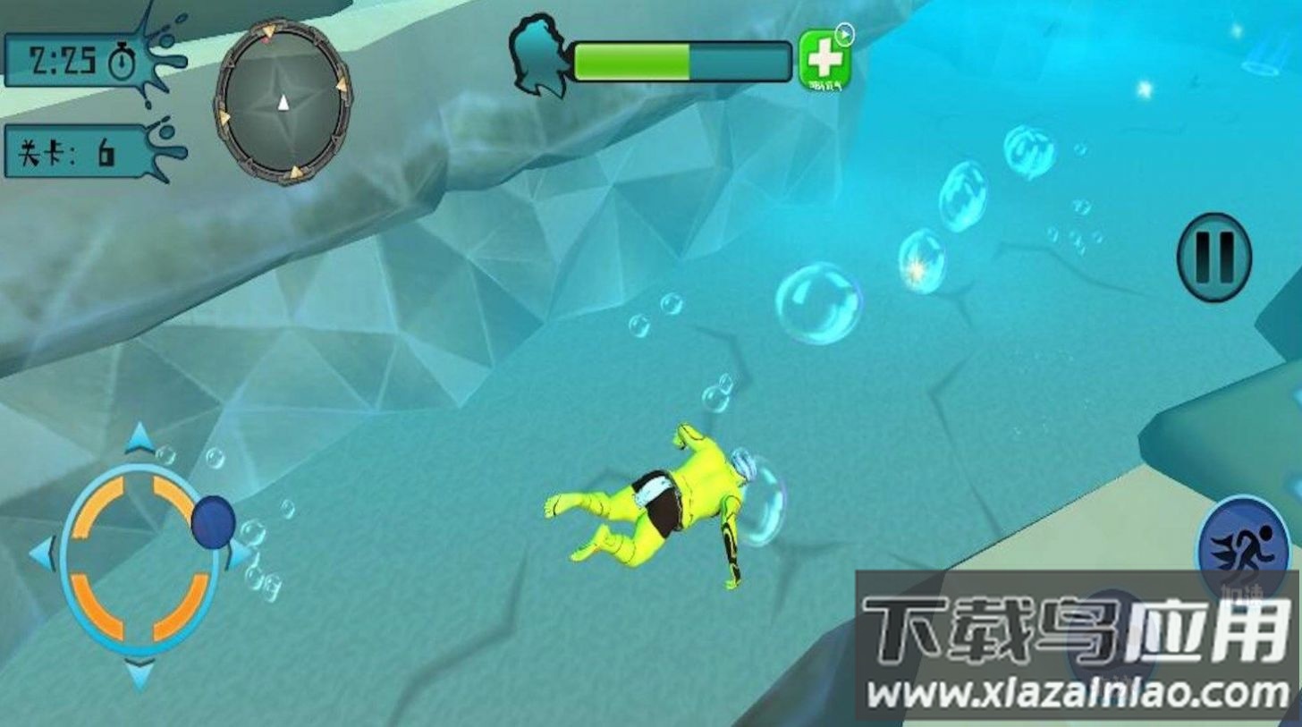 潜水员探险游戏最新版截图3