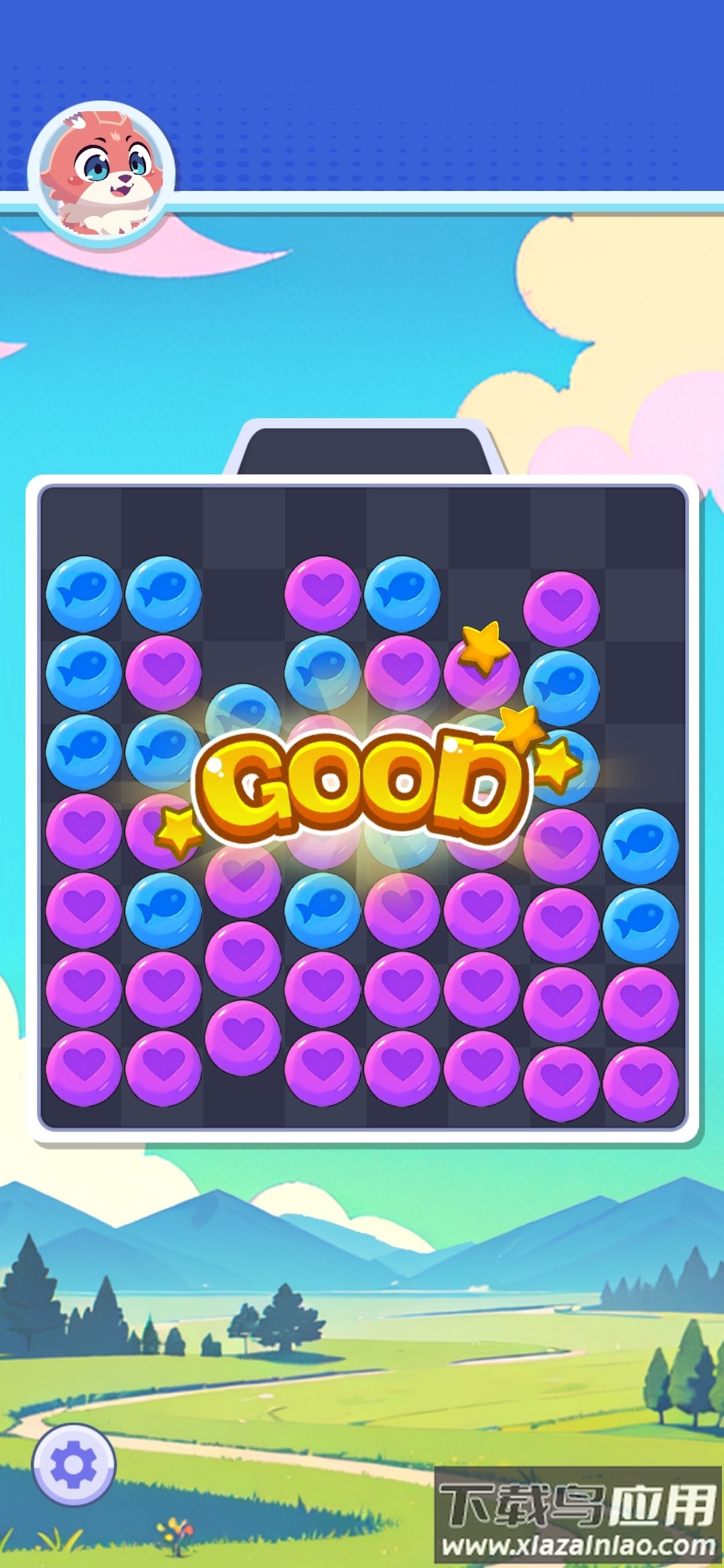 消消招财猫最新版截图1