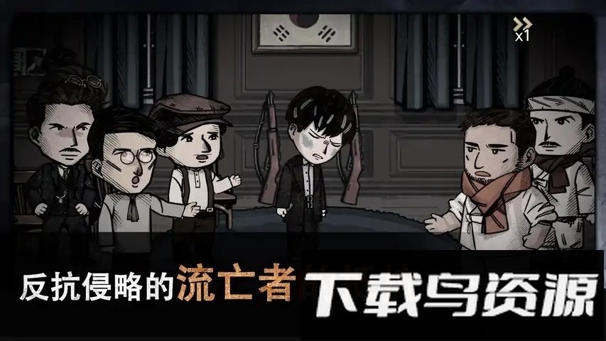 迈折木佩奇卡俄式暖炉游戏(pechka)最新版截图4