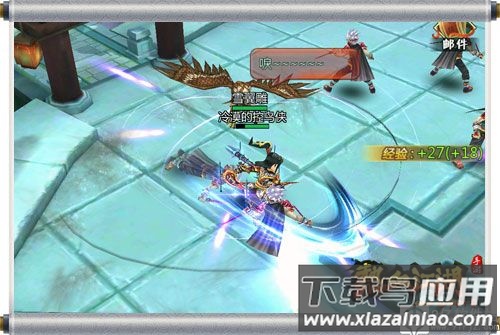 热血江湖贪玩版