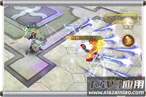 热血江湖贪玩版