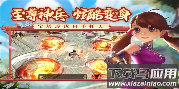 热血江湖贪玩版最新版截图1