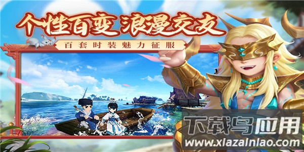 热血江湖贪玩版最新版截图3