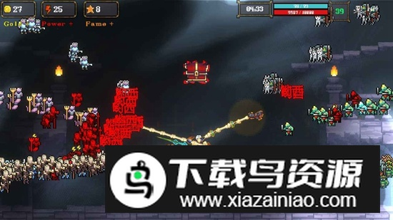 骷髅哟西游戏最新版最新版截图1