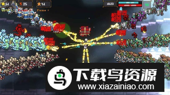 骷髅哟西游戏最新版最新版截图3