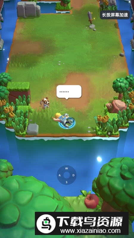 骑士冲呀免广告破解版最新版截图2