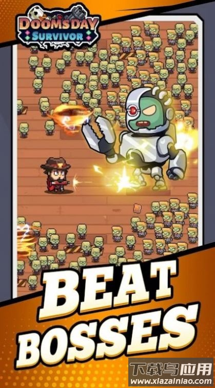 末日生还者最终的主角游戏(Doomsday Survivors：Last Hero)最新版截图1