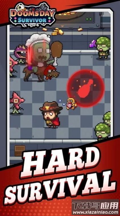 末日生还者最终的主角游戏(Doomsday Survivors：Last Hero)最新版截图4