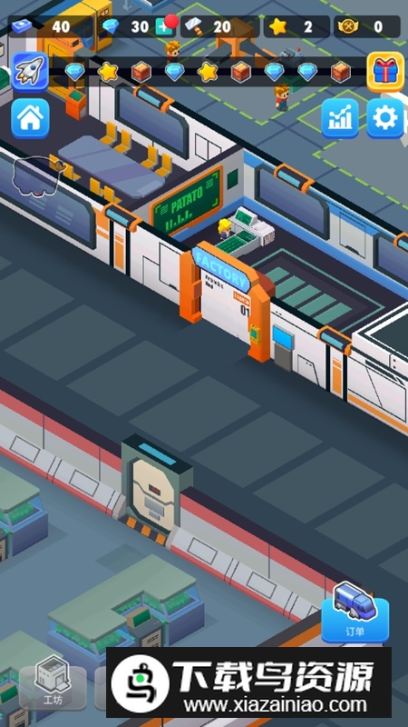 马铃薯公司游戏金币无限版破解版最新版截图4