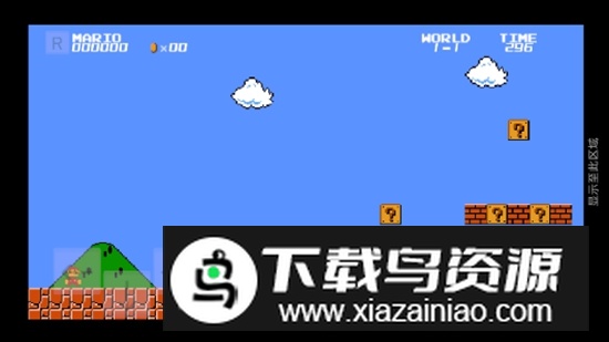 马里奥指导版游戏免费正版最新版截图2