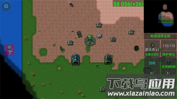 铁锈战争西瓜模组下载安装最新版截图3