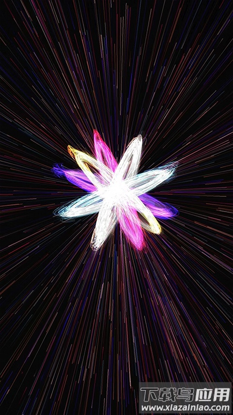 炫彩粒子正版最新版截图2