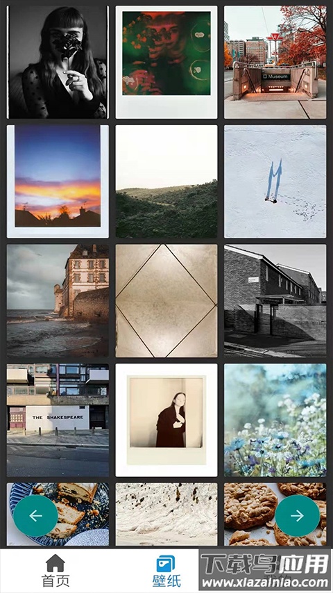 炫彩粒子正版最新版截图3