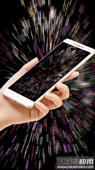 炫彩粒子无广告破解版