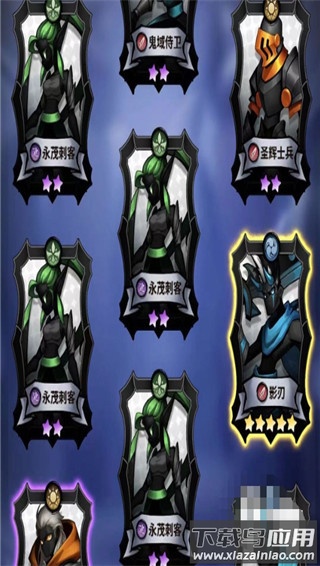 火柴人觉醒0.1折版