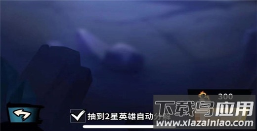 火柴人觉醒0.1折版