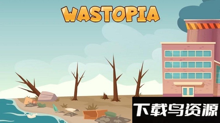 黄蜂城手机版下载