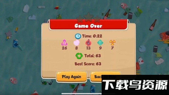 黄蜂城游戏最新版截图4