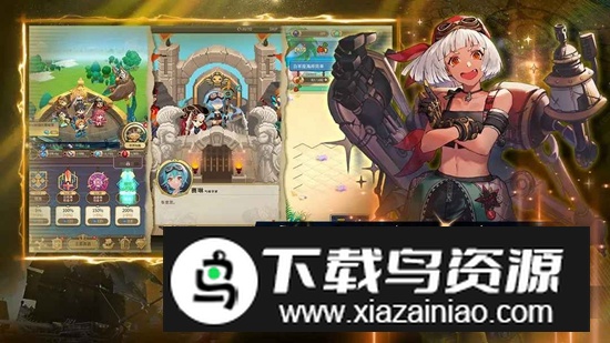 飞艇英雄游戏官方正版最新版截图2