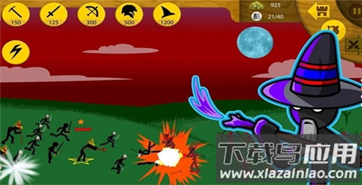 火柴人战争遗产内置菜单MOD版最新版截图3