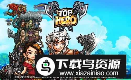 顶级英雄修改版免费内购版最新版截图2