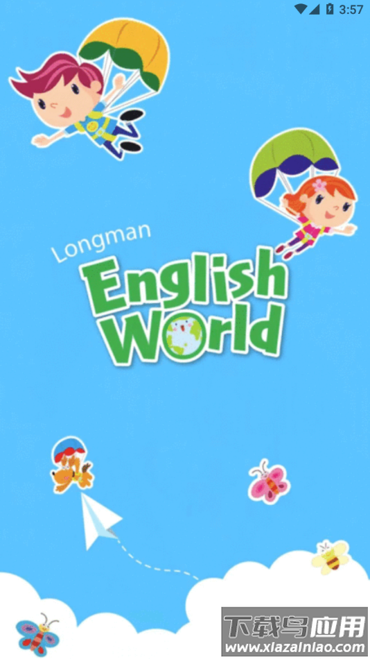 朗文英语世界2020app安卓下载最新版截图1