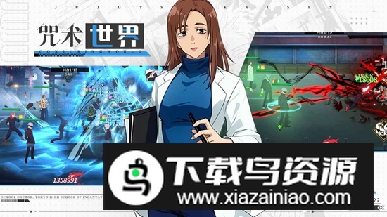 零界战区手游官方最新版最新版截图2