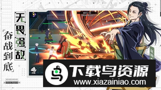 零界战区手游官方最新版最新版截图4