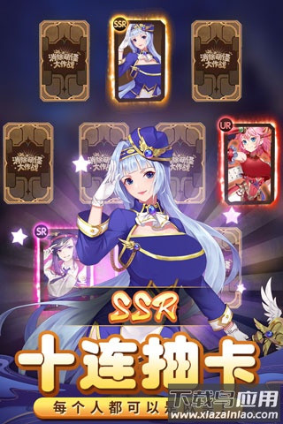 消除萌怪大作战红包版最新版截图1