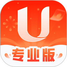 U号租专业版app