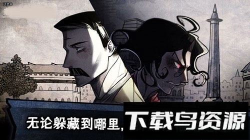 迈哲木化身博士