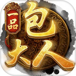 麻雀飞青天内购破解版