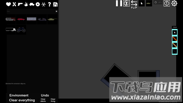 豌豆杆游乐场下载最新版