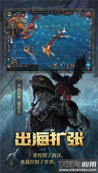 洪荒文明破解版最新版截图4