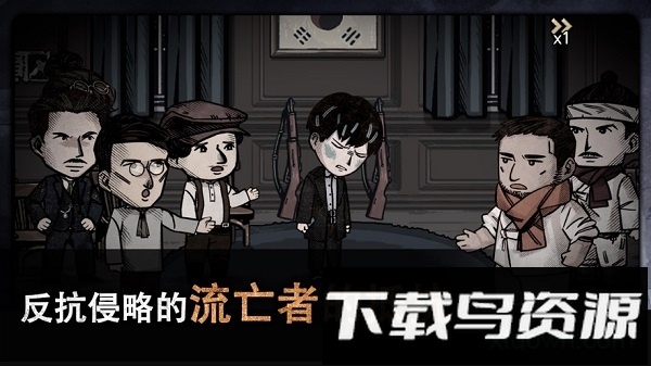 迈哲木佩奇卡游戏最新版截图3