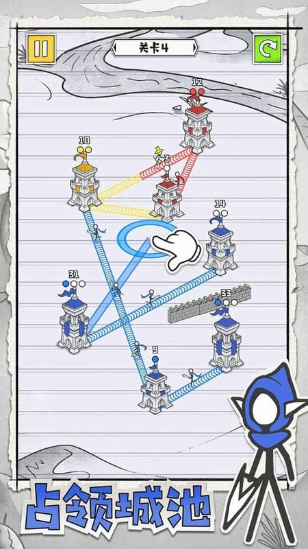 皇城攻防战免广告无限钻石下载