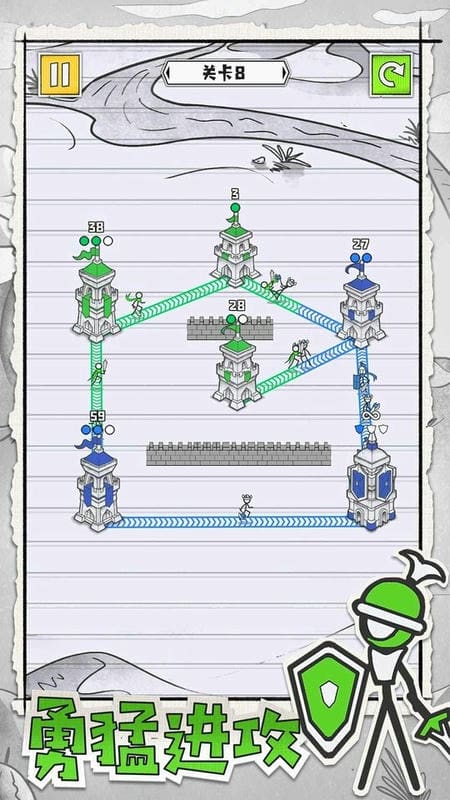 皇城攻防战破解版无限金币版最新版截图1