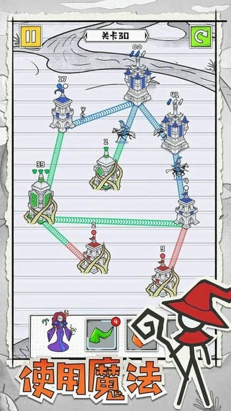 皇城攻防战破解版无限金币版最新版截图2