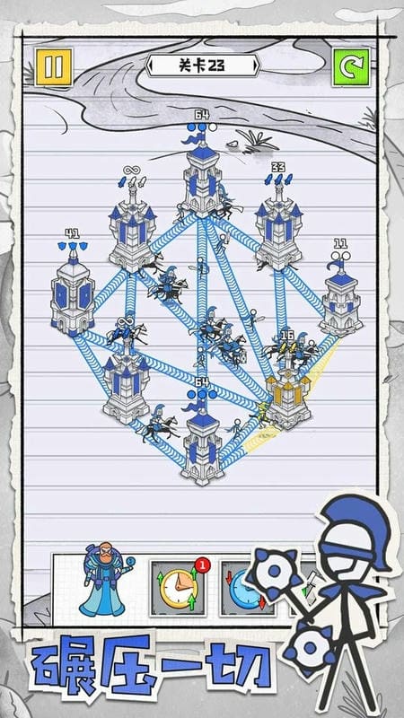 皇城攻防战破解版无限金币版最新版截图3