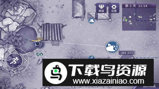 阿瑞斯病毒2手游最新中文免费版最新版截图5