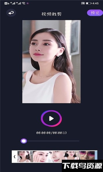 麻豆录屏大师官方介绍