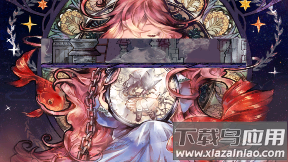 无限少女游戏最新版截图4