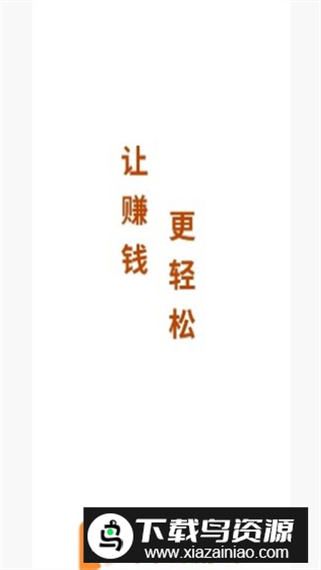 阅玩剧场app安卓版最新版截图3