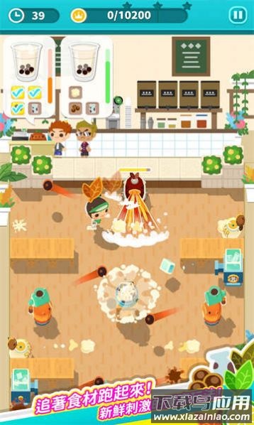 猪猪找茶游戏最新版截图2